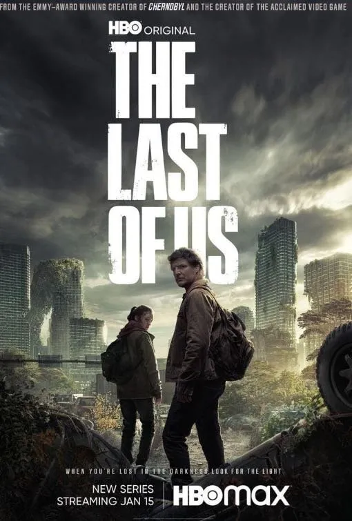 AlwaysTivi IPTV movie poster 9